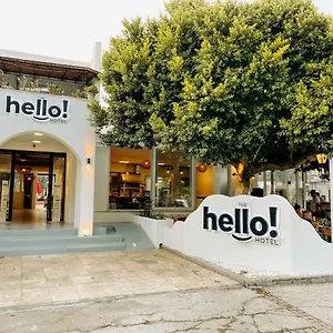The Hello *** Гумбет